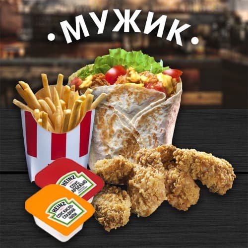    Rostic39s     KFC       